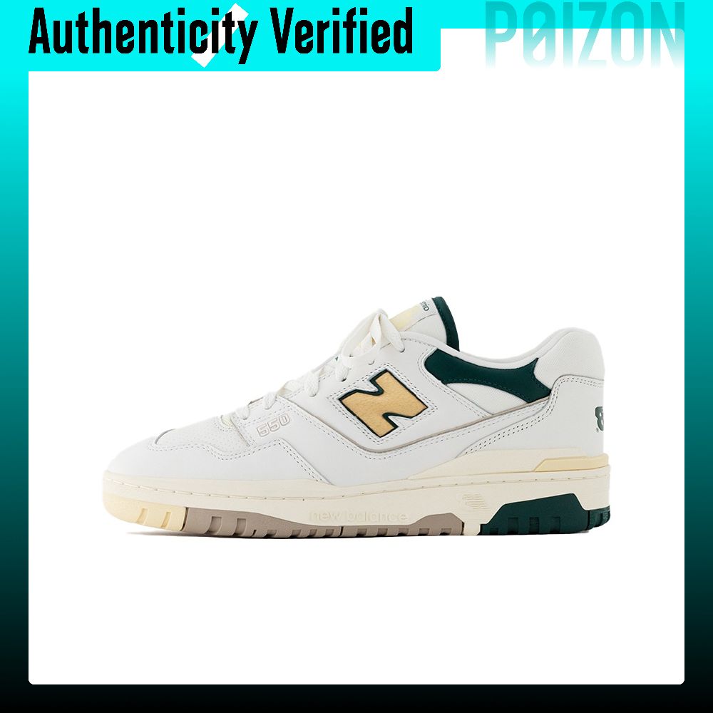 New Balance Shoes 550 - New Balance NB 550, винтажные баскетбольные
