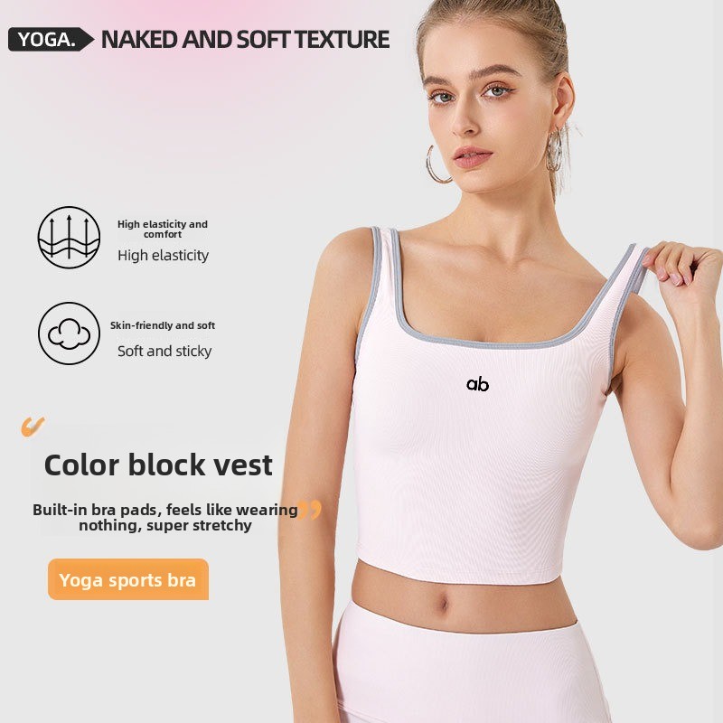 Plunge Bra Push Up - Женский летний ребристый топ для йоги