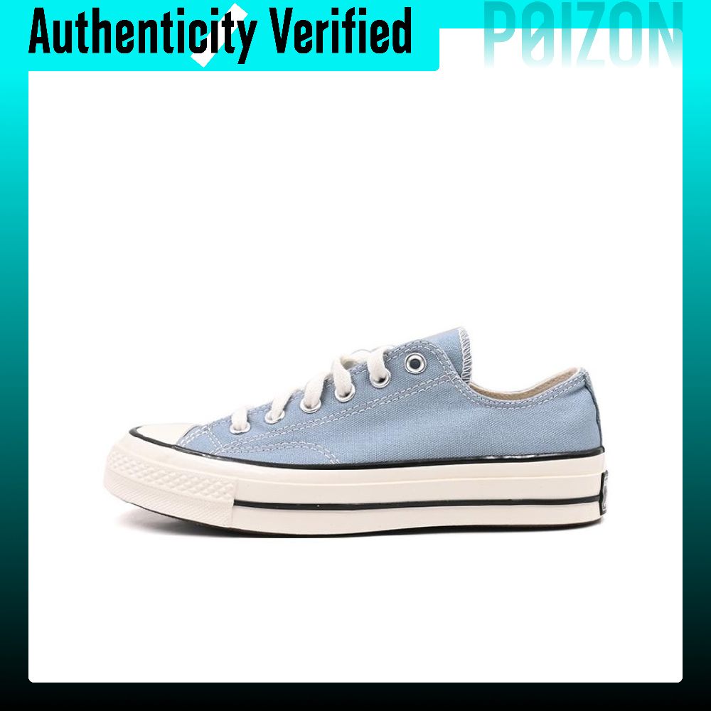 Кеды Converse Chuck 70 Plus ун – обзор и цена Converse Shoes Chuck 70