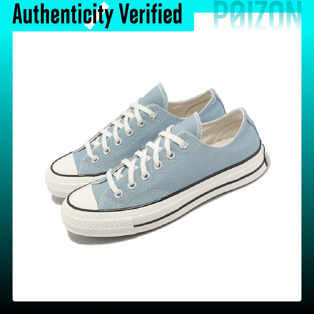 Кеды Converse Chuck 70 Plus ун – обзор и цена Converse Shoes Chuck 70
