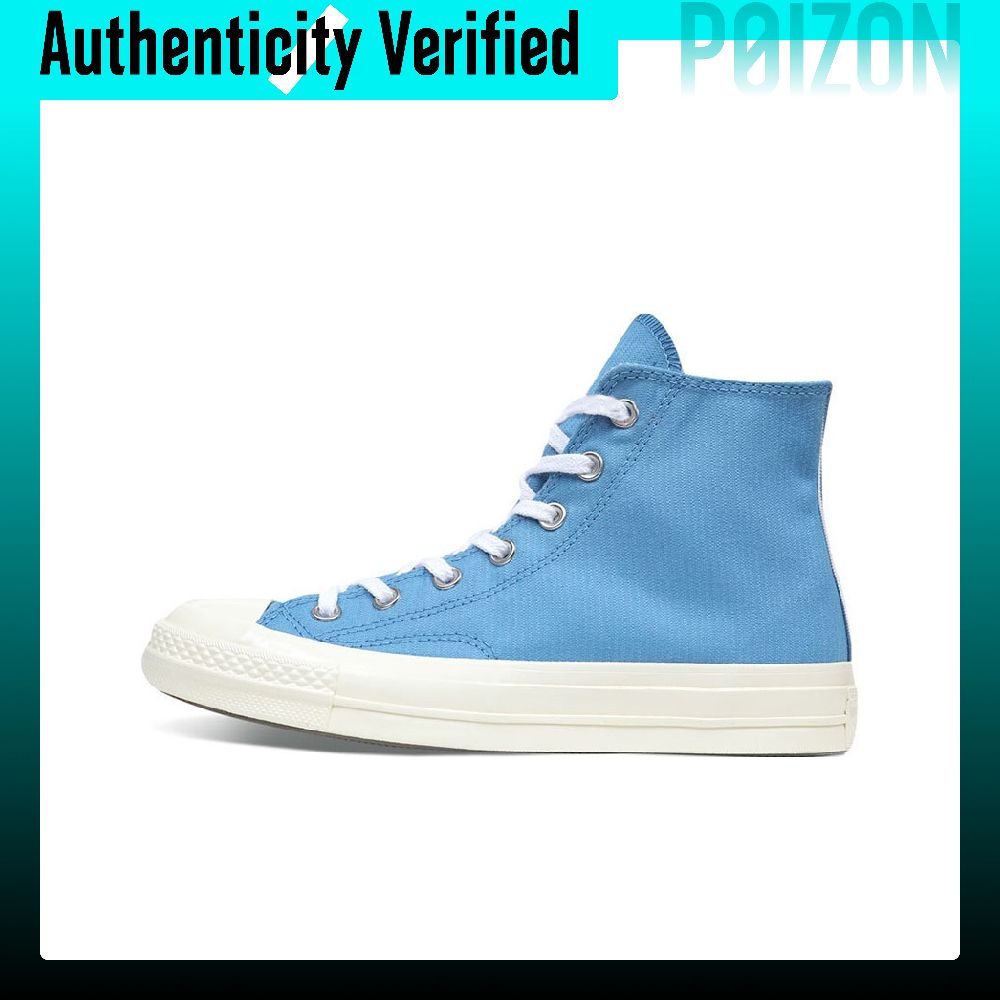 Кеды Converse Chuck 70, унисек – обзор и цена Converse Shoes Chuck 70