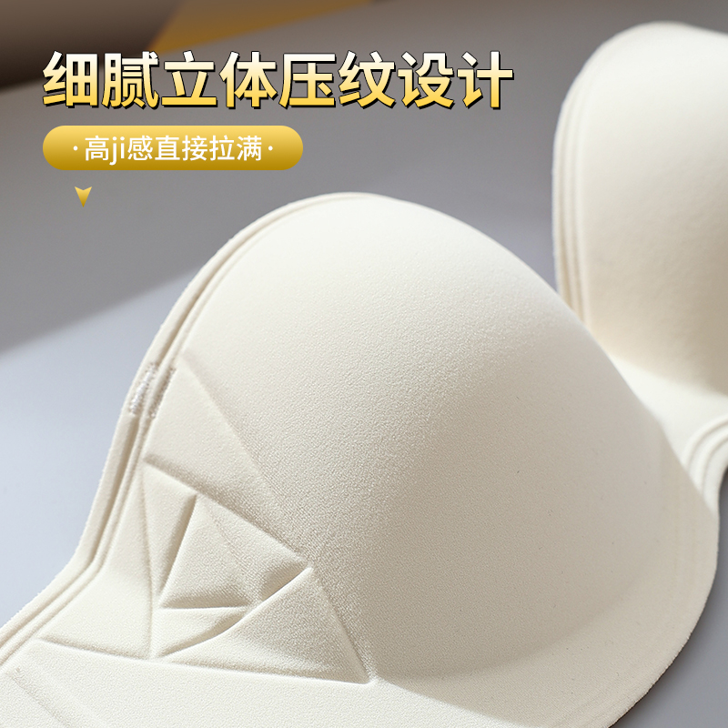 Бюстгальтер со сборками на пуг – обзор и цена Wirefree Bra Comfort